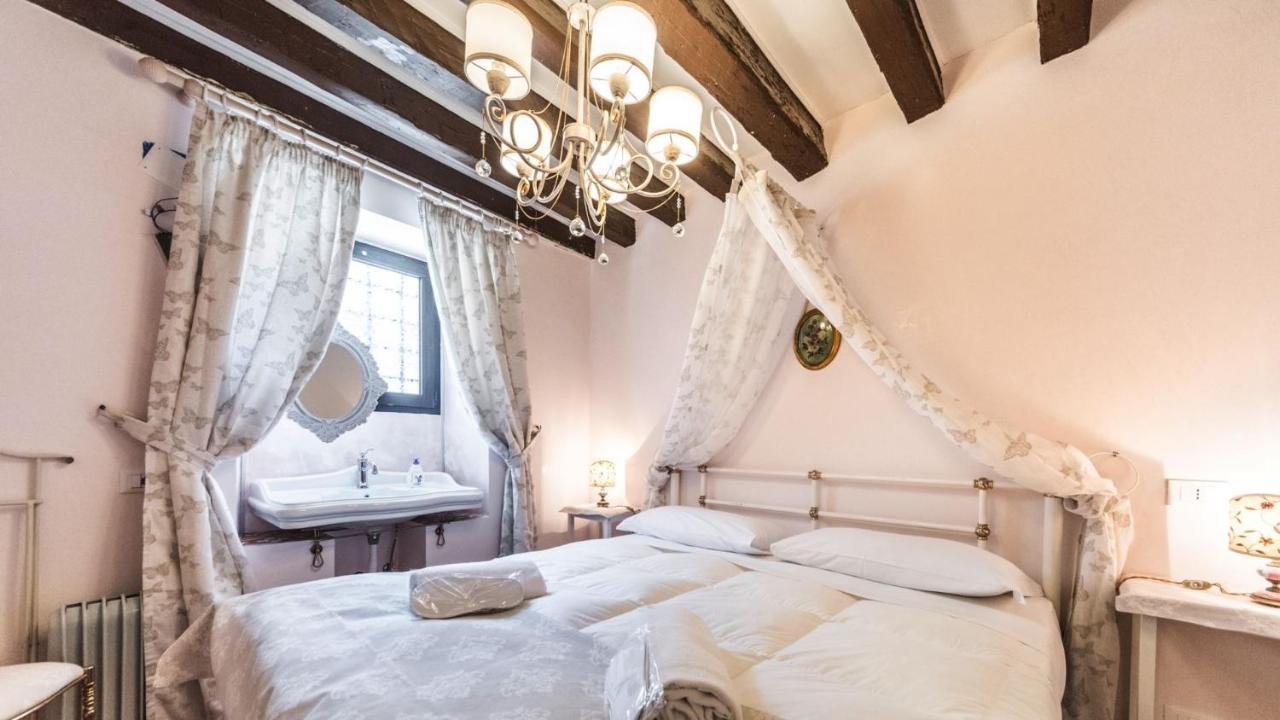 Apartamento Residenza La Salute *
